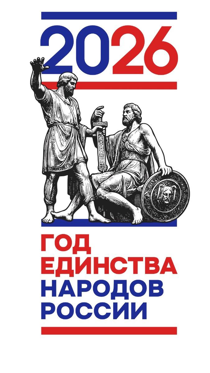 Pobeda80 logo main